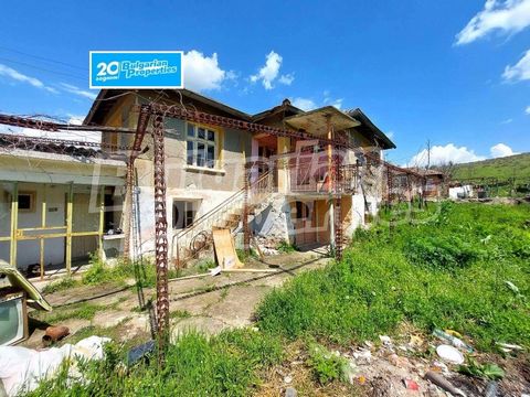For more information, call us at ... or 02 425 68 57 and quote property reference number: ST 81464. Responsible Estate Agent: Gabriela Gecheva The property is located in Srem, a village in southern Bulgaria, near which passes the Tundzha River. The v...