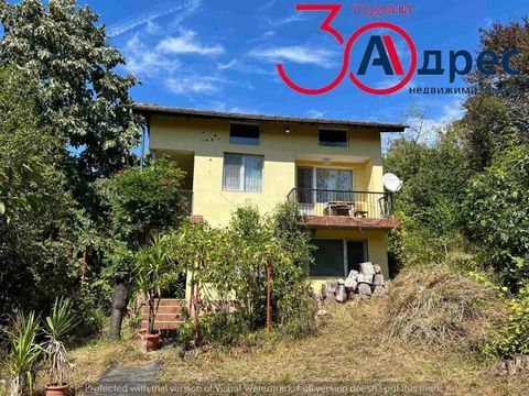 ADDRESS REAL ESTATE offers you a wonderful property in a mountain village 15 minutes from the town of Plovdiv. Sevlievo. It is a massive brick house on two floors with the following layout: on the first floor there is a bedroom, a bathroom with a toi...