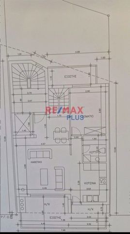 Appartement van 76 m² te koop in Korydallos, op een uitstekende locatie op slechts 750 meter van de metro. Het is gelegen op de 2e verdieping en is in aanbouw en biedt de mogelijkheid om een nieuw gebouwd appartement met moderne kenmerken te verwerve...