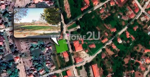 TOP LOCATION! CENTRAL! ELECTRICITY! WATER! We present to your attention a settled plot of land in the cetral part of the village of Srebarna. The property has a square area of 840 square meters. The plot of land is located at ... Danube 29. Call now ...