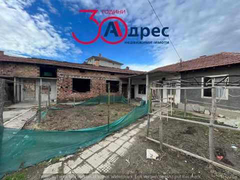 ADDRESS Real estate offers you a house in Plovdiv. Sevlievo, in the area of the ''. The property consists of 2 houses - the first has the following layout: corridor, 2 bedrooms, living room with kitchenette, bathroom with toilet and basement; The sec...