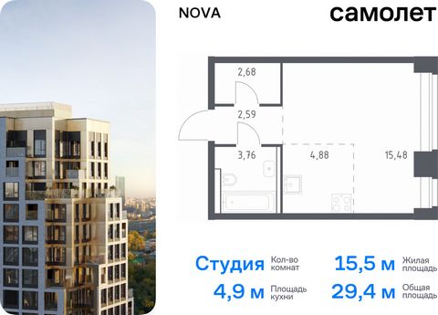 Продается квартира-студия. Квартира расположена на 8 этаже 12 этажного монолитно-кирпичного дома (Корпус 1, Секция 2) в ЖК «NOVA» от группы «Самолет». «NOVA» — первый проект в премиальной линейке Samolet Select. Многоуровневое благоустройство объедин...