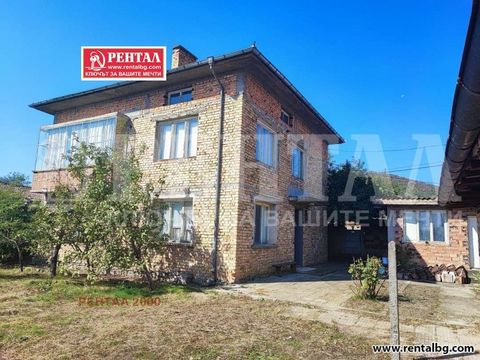 We present to your attention a two-storey solid house made of bricks and concrete for sale in the center of the village of Pesnopoy. The yard to the house is on one level and is 836m2, and there is a wonderful shed - 58m2, which can be turned into a ...