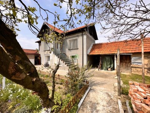 OFFER - 5505 ATLAS REAL ESTATE! It is a great pleasure for us to present for sale a detached two-storey house in the village of Drangovo-Brezovo municipality! The property is situated on a plot of land with an area of 1652sq.m. and includes: Two-stor...
