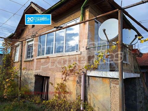 For more information call us at ... or 02 425 68 11 and quote the property reference number: Dpa 83479. Responsible broker: Nikolay Dimitrov We offer to your attention a house with a flat yard with an area of 70 sq.m. on the main street of the villag...