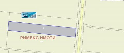 Offer 72552 We offer you a plot of land facing the ring road in the area between Peshtersko and Pazardzhik Road. The area of the property is 5550 sq.m. with face 27m. on the road itself. It is suitable for industrial construction after a change of us...