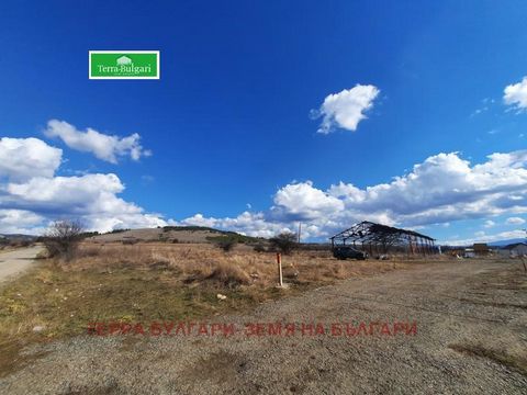Terra Bulgari Agency offers to your attention an equal plot of land suitable for the construction of a hall, a repair park, a holiday village, an amusement park, a farm, a warehouse. Partially asphalted. Face of intercity road - 80 meters. Approximat...
