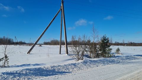 Продажа посредством публичного предложения! Продажа земельного участка, площадью 34 809,00 кв.м, расположенного по адресу: Новгородская обл., р-н Мошенской, с/п Кировское Продажа осуществляется посредством публичного предложения в электронной форме п...