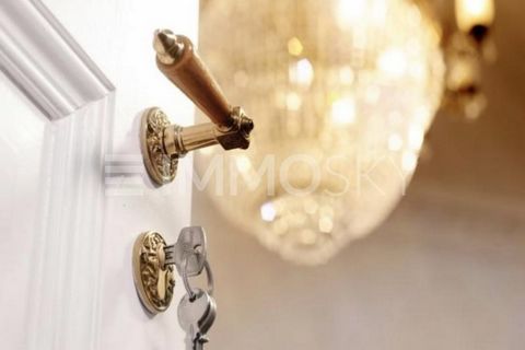 +++Bitte haben Sie Verständnis, dass wir nur Anfragen mit VOLLSTÄNDIGEN persönlichen Angaben (komplette Anschrift, Rufnummer und E-Mail) beantworten werden+++ Die angebotene 2-Zimmer-Wohnung liegt im 3. Obergeschoss eines gepflegten Altbaus aus dem J...