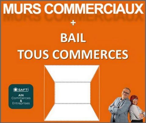 Murs + fonds = potentiel garanti