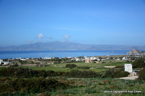 Kastraki, Naxos, an agricultural land of 4.109,53 m2, with a wonderful panoramic sea view, is available for sale. Possibility of building a house of 200 m2. It is located in a quiet location. It is 850 m from the settlement and has easy access from t...