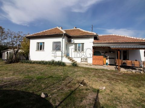 Property situated in a well developed village, well known with its natural mineral water springs and a complex offering accommodation, SPA and balneology procedures. The complex is fully certified. The village is famous destination for people looking...