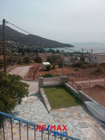 Styra, Nimporeio, Detached house For Sale, 167 sq.m., In Plot 300 sq.m., Property Status: Very Good, Floor: Ground floor, 2 Level(s), 4 Bedrooms 4 Kitchen(s), 4 Bathroom(s), 1 WC, Heating: Central - Petrol, View: Sea view, Building Year: 1997, Energy...