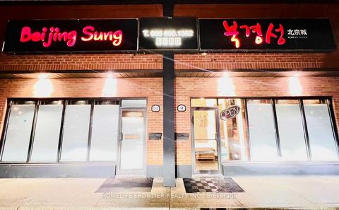 Great Opportunity For Experienced Chief Or Investor Business Minded Person To Own This Absolutely Profitable & Well Established Korean/Chinese Cuisine Restaurant with Stable Customers. Excellent Location. 5 Min From 2 Major Highways 407 & 400. Neat M...