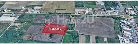 We present to your attention an industrial property in the most desirable industrial zone of the city of Plovdiv! The size and location of the property allows for the construction of a factory, industrial premises, warehouse. A big plus of the proper...