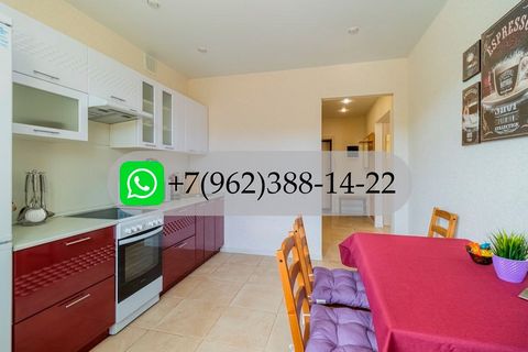 Комсомольская улица, 9 Не упустите свой шанс снять отличную 1-комнатную квартиру! Выгодная цена! Срочная сдача. Можно с питомцами и детьми – мы лояльны к своим жильцам. Регистрация предоставляется. Рядом с домом есть все необходимое.