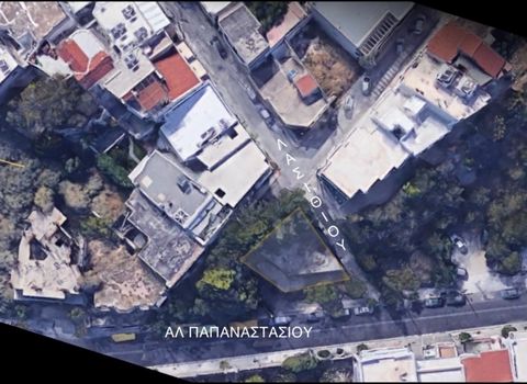 Invest in a plot of 250 sq.m. in Kastela Piraeus, in one of the most privileged areas of the city. The plot is located in a quiet neighborhood, close to all necessary amenities such as schools, shops, metro stations and other important infrastructure...