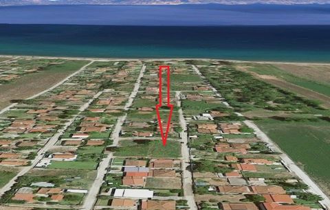 Terrain en bord de mer à vendre à Loggos, Agios Konstantinos, Fthiotida. Le terrain est à 242 m² à l’extérieur du plan et à l’intérieur de la colonie avec approvisionnement en eau et en électricité, à 300 mètres de la mer (a une plage), à côté de l’a...