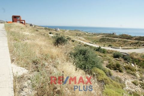 Karystos, Aetos, Plot For Sale, 500 sq.m., Building factor: 0,4, Coverage factor: 20, View: Sea view, Features: For development, For Investment, Three Fronted, Amphitheatrical, Flat, For tourist use, Price: 30.000€. REMAX PLUS, Tel: ... , email: ...