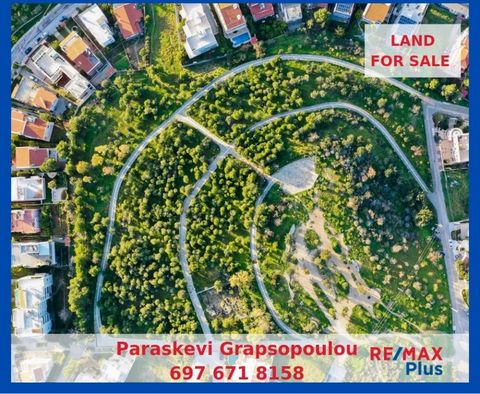Kalyvia-Lagonisi, Plot For Sale, Out of City plans, 850 sq.m., View: Good, Features: For development, Fenced, Roadside, Three Fronted, Amphitheatrical, Distance from: Seaside (m): 3000, Price: 260.000€. REMAX PLUS, Tel: ... , email: ...