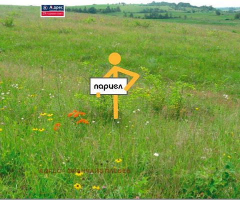 'Address' real estate offers to your attention a plot of 552 sq.m., in the area of kindergarten 'Druzhba' The plot is for public service activities. With a permit for low construction - up to 10m high. In the neighborhood - electricity and sewerage. ...