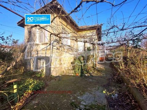 For more information call us at ... or 02 425 68 57 and quote the property reference number: ST 83633. Responsible broker: Gabriela Gecheva We offer to your attention a family house in the village of Granitovo, just a few kilometers from the town of ...