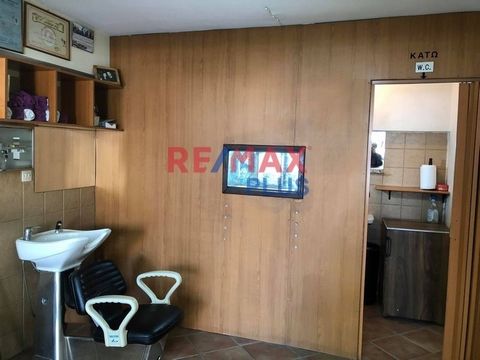 Kallithea, Retail Shop For Sale 70 sq.m., Loft: 14 sq.m., Ground floor: 28 τ.μ., Basement: 28 sq.m., Property status: Refurbished, 1 WC, Building Year: 1974, Energy Certificate: Under publication, Features: For Investment, Roadside, Bright, Price: 43...