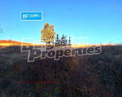 For more information call us at ... or 062 520 289 and quote property reference number: VT 83454. Responsible Estate Agent: Dimitar Pavlov We offer you a property located in the Forebalkan, near the town of Ugarchin. The place is characterized by a f...