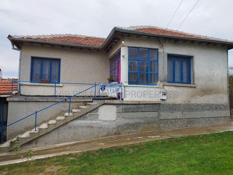 One-story house for sale with a large yard near Yambol. Living area: 120 sq.m. Plot: 2140 sq.m. Price: 28 000 EUR We offer for sale one-story house in the village of Malomir, just 15 minutes from the town of Yambol. The village has a well-built infra...