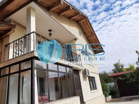 !!! EXCLUSIVELY ONLY WITH US!! We offer for sale an attractive property in the village of Zlatna Niva, half an hour away from Varna (60 km), along the Hemus highway, 5 km from the town of Varna. Pliska is also 10 km from the village of Madara and the...