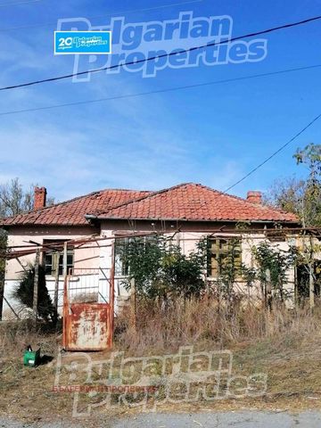 For more information, call us at: ... or 02 425 68 57 and quote the property reference number: ST 83494. Responsible Estate Agent: Gabriela Gecheva We offer to your attention a property in the village of Voden. The village is situated on the slopes o...