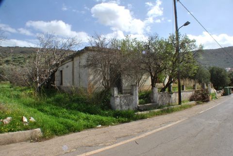 A detached single storey house located in the beautiful village of Fourni, East Crete. The property is of stone construction with concrete floors and roof and has been the subject of some internal renovation; it is now being sold as seen with further...