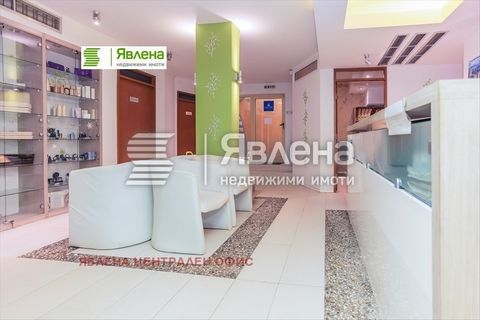 Yavlena Agency is pleased to offer for sale a fully equipped and working cosmetic - SPA center with 241 sq.m. built-up area according to a document of ownership in a building from 2009. The beauty center consists of: reception room, SPA relaxation ar...