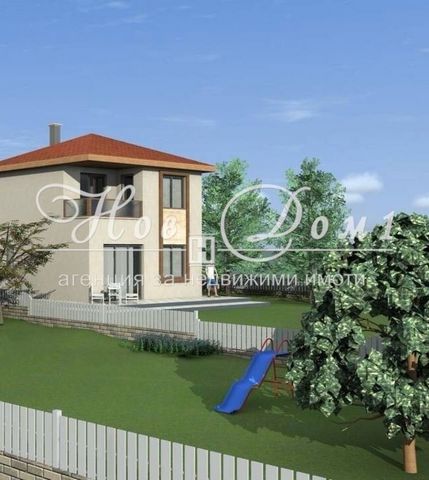 Opportunité unique : Maison individuelle au prix d’un appartement ! New Home 1 propose à la vente une maison de deux étages d’une surface totale construite de 99 m². avec un terrain de 487 m². dans la région de Mentesheto, Varna. Les maisons ont une ...