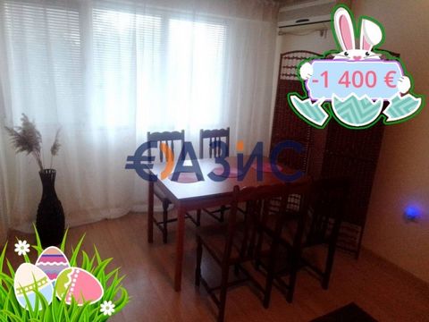 ID 30858656 Oferujemy 2-pokojowe mieszkanie w dzielnicy Warna. Sarafovo, Sarafowo Burgas Cena: 97 000 Euro Lokalizacja: Burgas Pokoje: 2 Powierzchnia całkowita: 50 mkw. Taras: 1 Piętro: pierwsze piętro Budynek zostaje oddany do użytku - Akt 16 Płatno...