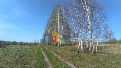 Located in Донской.