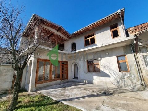 Imoti Tomov present to your attention TWO houses, located in the Golden Capital of Tsar Simeon - Sofia. Veliki Preslav. The first house is two-storey, new construction, with a total built-up area of 152 sq.m., distributed as follows: bright and spaci...