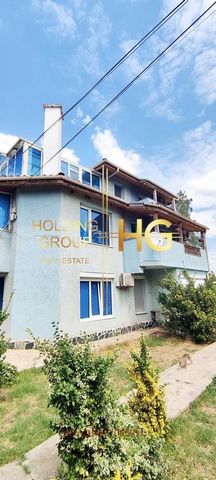 HOLDING GROUP Real Estate präsentiert ein großartiges dreistöckiges Haus in der Stadt Balchik Property mit begrenztem Angebot! Akt 16! Annehmlichkeit! Ort! Raum! Asphaltierter Zugang! Garage und Stellplätze für mehrere Autos! Der Hof hat eine Fläche ...