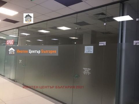 L’agence immobilière 'Property Center Bulgaria' vous présente une boutique dans le quartier Mladost 3 dans le centre d’affaires 'METRO CITY'. Offre 67991. Pour plus d’informations, veuillez appeler le numéro de téléphone indiqué.