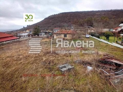 I present to you a house in the picturesque village of Kipra located 24 km. from Varna. It has an area of 109 sq.m. and yard 1061 sq.m. as there are batches for electricity and water. As you can see from the photos, it needs a complete renovation to ...