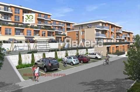 Vi presentiamo un progetto residenziale unico nel quartiere in più rapida crescita della città di Varna - zona di Pchelina. Questo è il luogo in cui la comodità della vita moderna della città si combina con l'intimità e le viste panoramiche della cit...