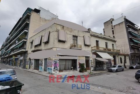 Athens, Metaxourgeio, Commercial Property For Sale 1.040 sq.m., In Plot 565 sq.m., Property status: Good, 2 level(s), 12 spaces, Heating: Central - Petrol, 2  Shop(s), 4 WC, Building Year: 1958, Energy Certificate: Under publication, Floor type: Mosa...