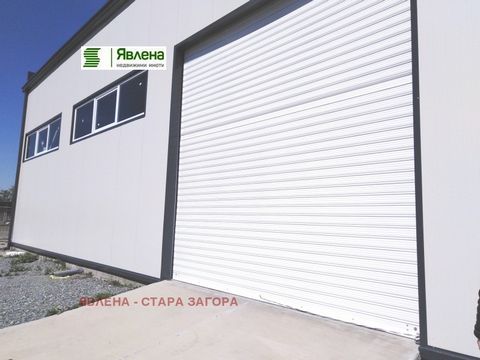 Yavlena for sale a newly built hall of 200sq.m. with an adjacent plot of 1125 sq.m. The construction is metal with thermopanels, hall height 6m. and presence of a portal door 4m./4m. The property has a probe, water supply and sewerage and electricity...