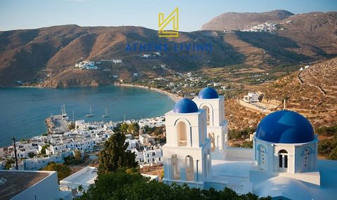 Discover a rare opportunity to own a piece of Amorgos, one of Greece's most picturesque islands. This 234.29 sq. m. plot of land boasts an old-world charm with a historic three-level building from 1947, spanning 213 sq. m. Whether you envision restor...