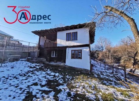 'Address Real Estate' offers for sale an authentic Renaissance house in the Gabrovo Balkan. The property consists of two floors, the first one has been turned into a tavern and a bathroom with toilet. An external staircase leads to the second floor, ...