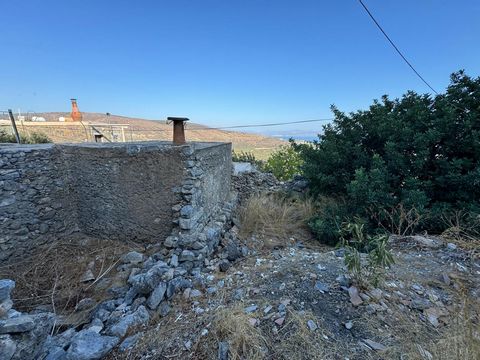 Monastiraki, Ierapetra, East Crete: Plot of land 90m2 3km from the sea. The plot is within the village planning and can build up to approximately 54m2.The water and electricity are nearby. Lastly the plot has street parking and is located 12km from I...